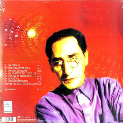 BATTIATO FRANCO -CAMPI MAGNETICI *2 VINILI CORATI ROSSO*