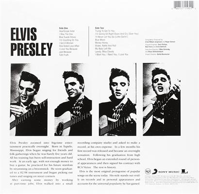 ELVIS PRESLEY -ELVIS PRESLEY