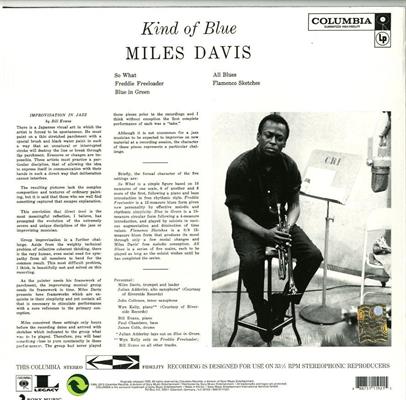 MILES DAVIS -KIND OF BLUE *1959* *LP*