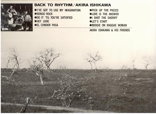 AKIRA ISHIKAWA -BACK TO RHYTHM *LP*