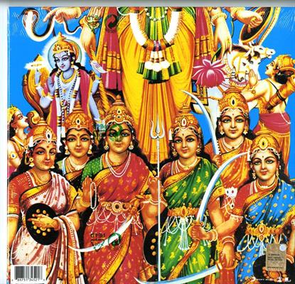 JIMI HENDRIX -AXIS BOLD AS LOVE *LP*