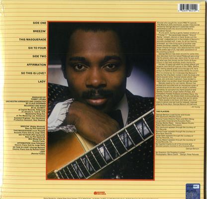 GEORGE BENSON -BREEZIN' *VINILE COLORATO BLU*
