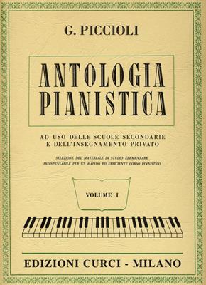 PICCIOLI G.-ANTOLOGIA PIANISTICA VOL 1