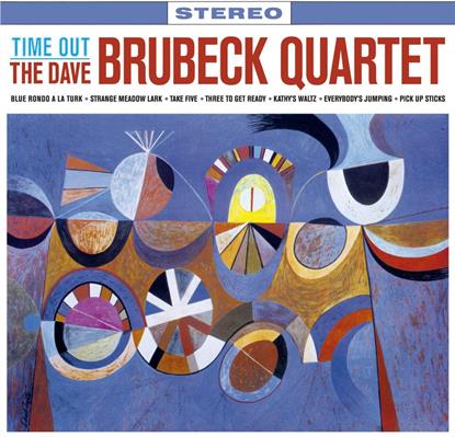 DAVE BRUBECK -TIME OUT *LP*