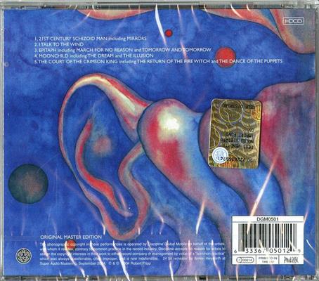 KING CRIMSON -IN THE COURT OF THE CRIMSON *1969*