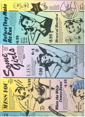 ROLLING STONES -SOME GIRLS *1978* *LP*