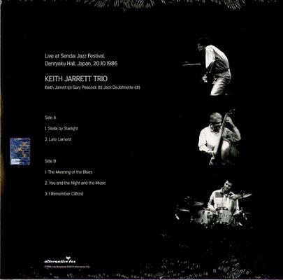 KEITH JARRETT -LIVE AT SENDAI JAZZ FESTIVAL 1986 *LP*