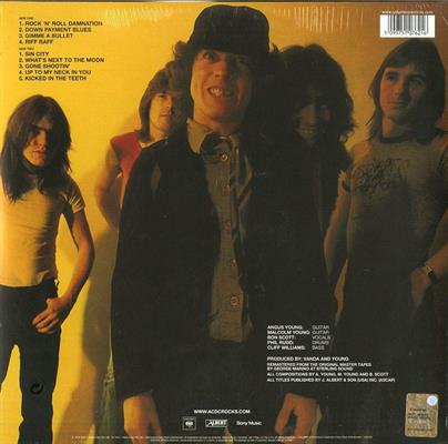 AC/DC -POWERAGE *1978* *LP*