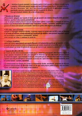 VARINI MASSIMO -MANUALE DI CHITARRA VOL 1 + DVD