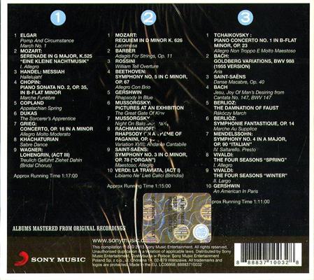 AA.VV.-THE REAL CLASSICAL *3-CD*