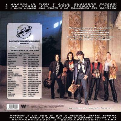 LIGABUE -SOPRAVVISSUTI E SOPRAVVIVENTI *VINILE BIANCO*