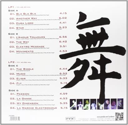 GIGI D'AGOSTINO -GREATEST HITS *2-LP*