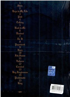 KANYE WEST -YS VULTURES 1 *VINILE COLORATO BROWN MARBLE*