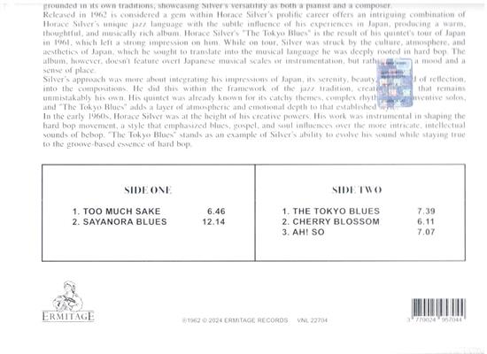 HORACE SILVER QUINTET -THE TOKYO BLUES *VINILE COLORATO GIALLO*