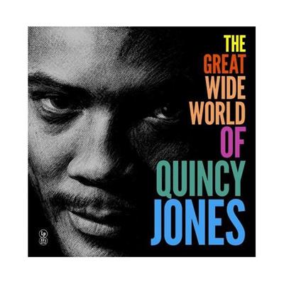 QUINCY JONES -THE GREAT WIDE WORLD OF *VINILE COLORATO GIALLO*