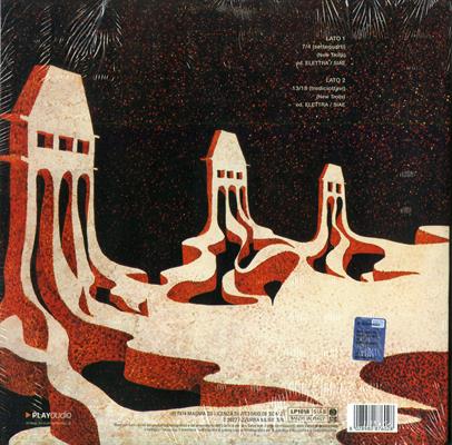 NEW TROLLS -TEMPI DISPARI *VINILE NERO*