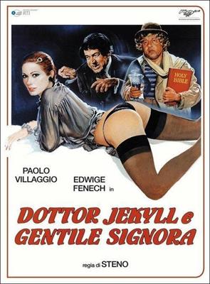 O.S.T.-DOTTOR JEKYLL E GENTILE SIGNORA *DVD*