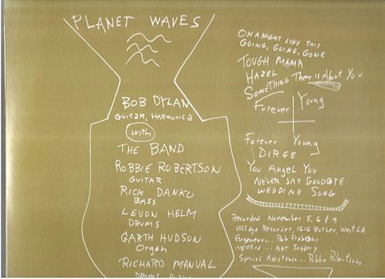 BOB DYLAN -PLANET WAVES *1974* *LP*