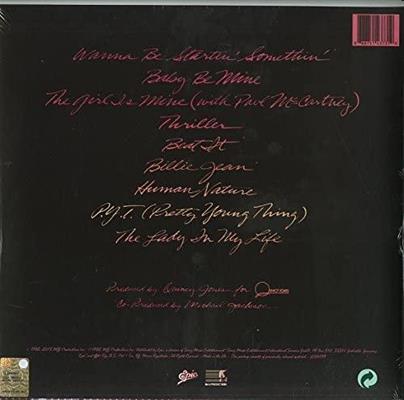 MICHAEL JACKSON -THRILLER *1982* LP*