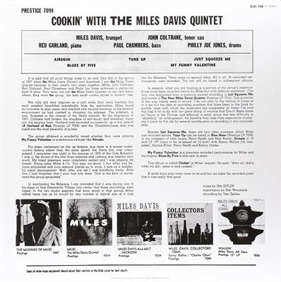 MILES DAVIS -WITH THE MILES DAVIS QUINTET / PRESTIGE 7094 *LP*