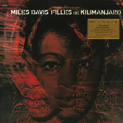 MILES DAVIS -FILES DE KILIMANJARO *1968* *LP*
