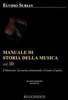 SURIAN E.-STORIA VOL 3 DELLA MUSICA